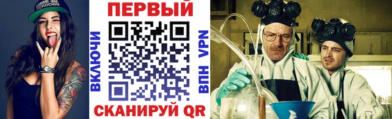 Амфетамин 97% Купить где Нурлат