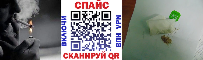 Купить где Нурлат БУТИРАТ жидкий экстази