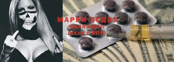 эйфоретик Карталы