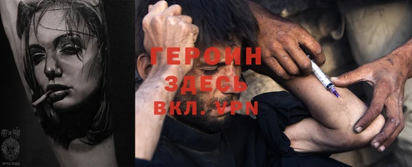 эйфоретик Карталы