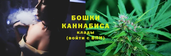 эйфоретик Карталы