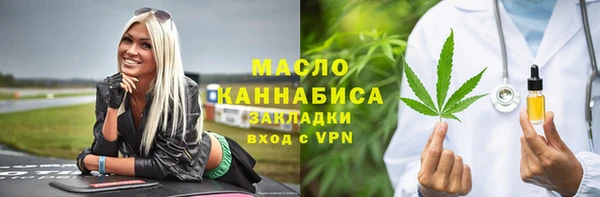 эйфоретик Карталы