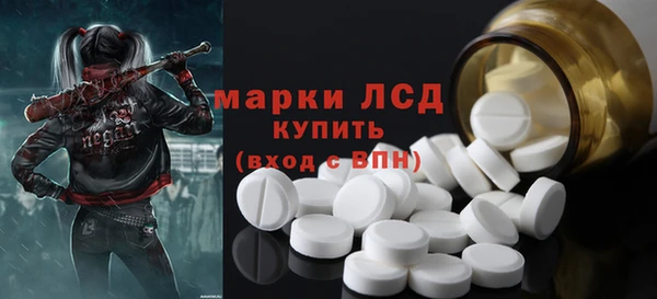 спиды Касимов