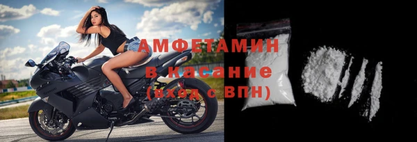 прущая мука Кинешма