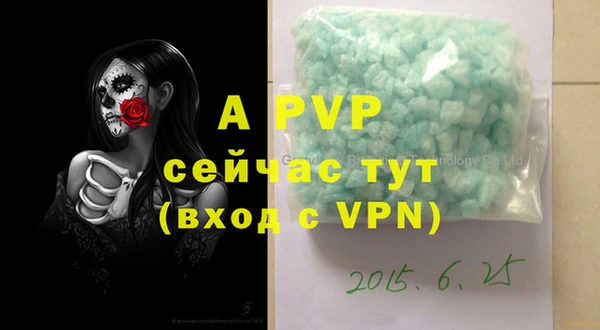 спиды Касимов