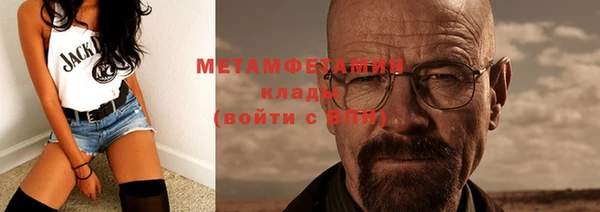 эйфоретик Карталы