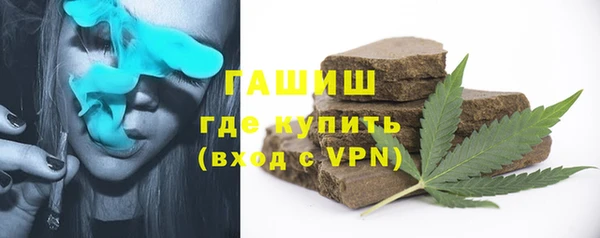 спиды Касимов