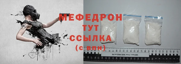 эйфоретик Карталы