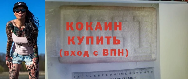 круглые Киренск