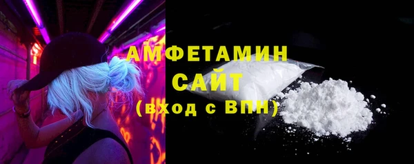 эйфоретик Карталы
