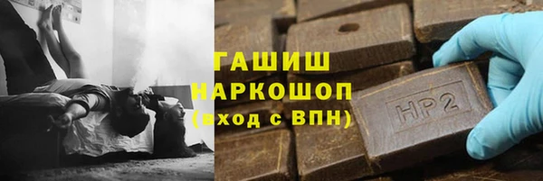 спиды Касимов