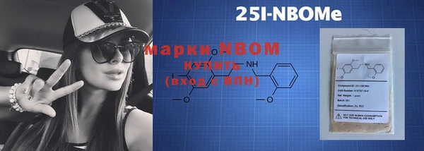 эйфоретик Карталы