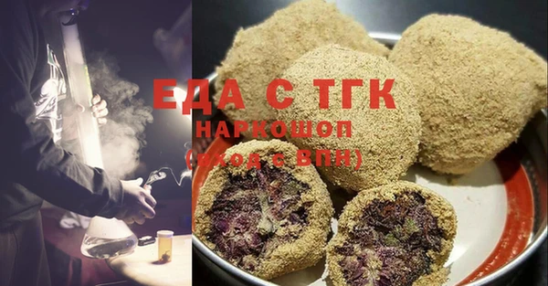 спиды Касимов