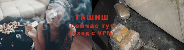 спиды Касимов