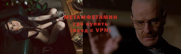 круглые Киренск