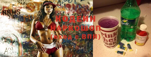 прущая мука Кинешма