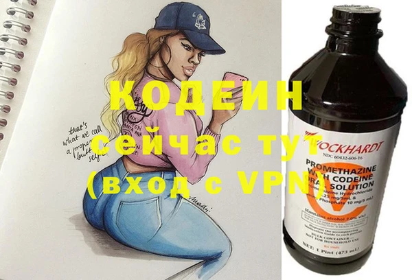 эйфоретик Карталы