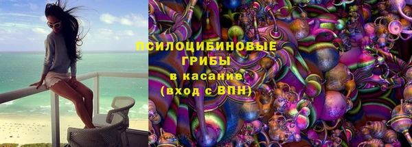 эйфоретик Карталы