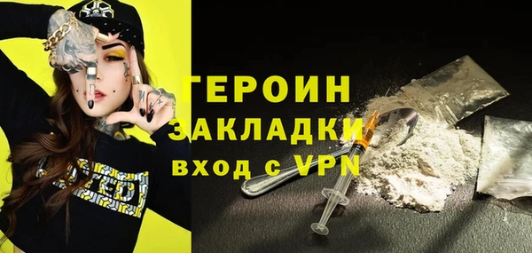 круглые Киренск