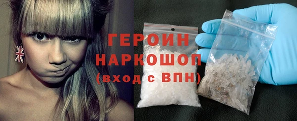 прущая мука Киреевск