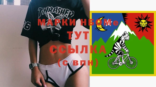 спиды Касимов